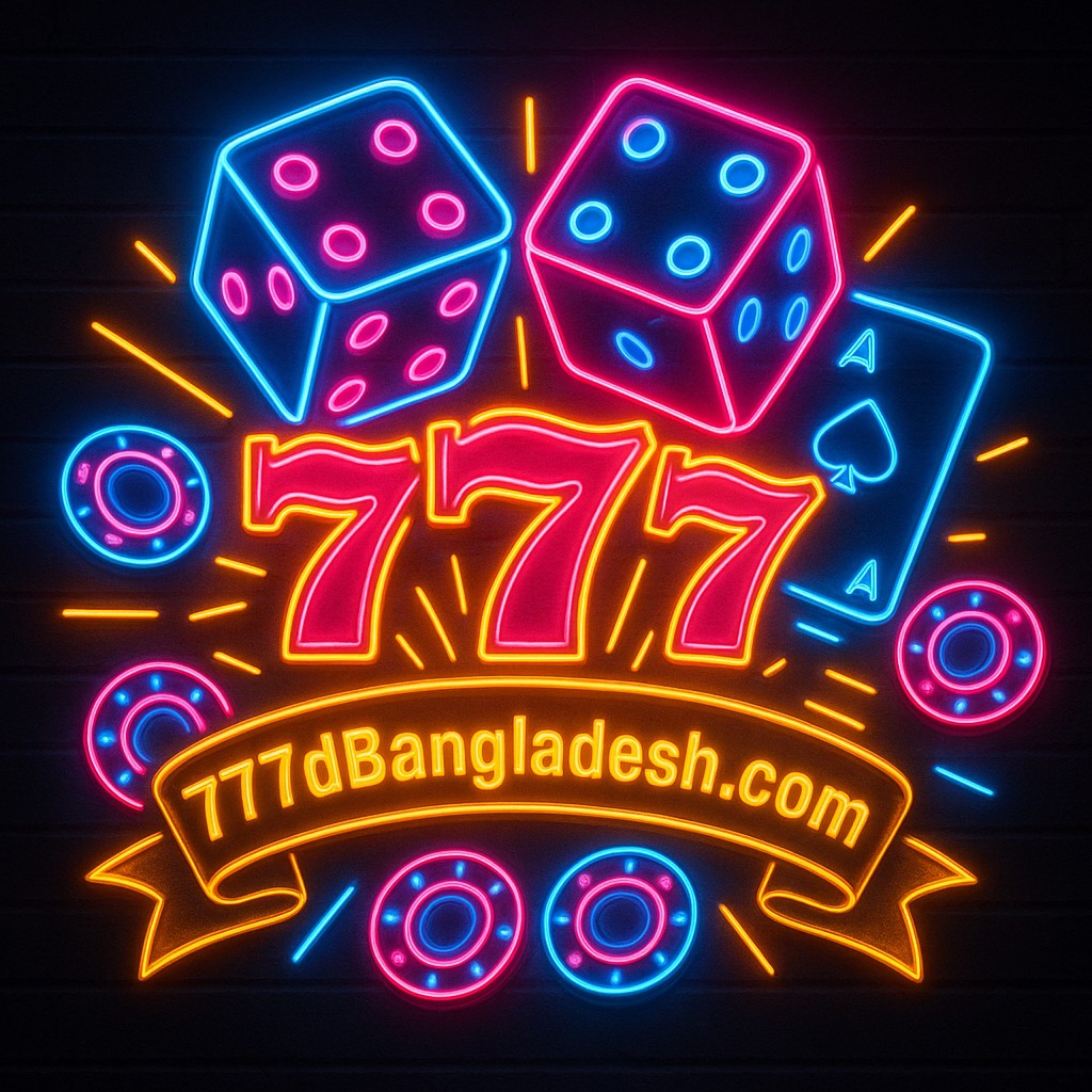 777d ক্যাসিনোর নায়ক
